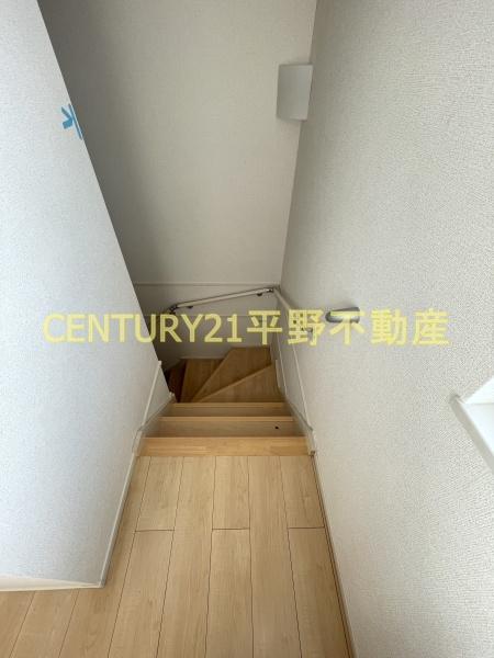 アヴェニール伍番館