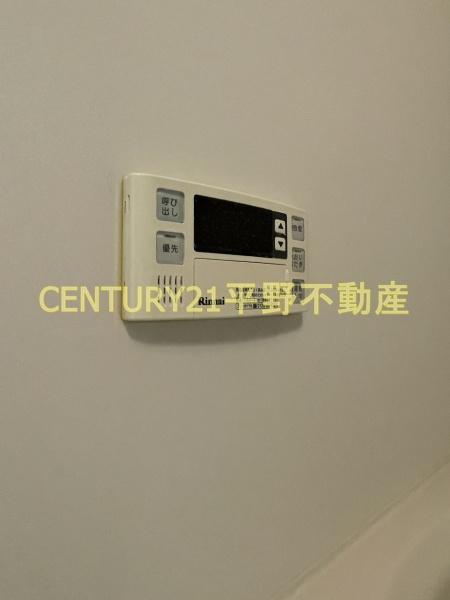 アヴェニール伍番館