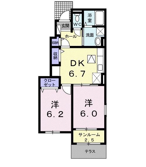 グラスハープ