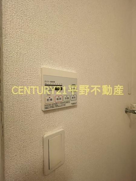 グラスハープ