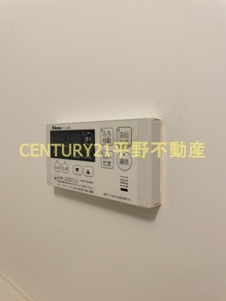 グラスハープ