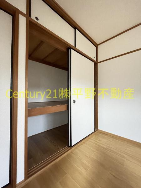 セピアハイツアラキ　A棟