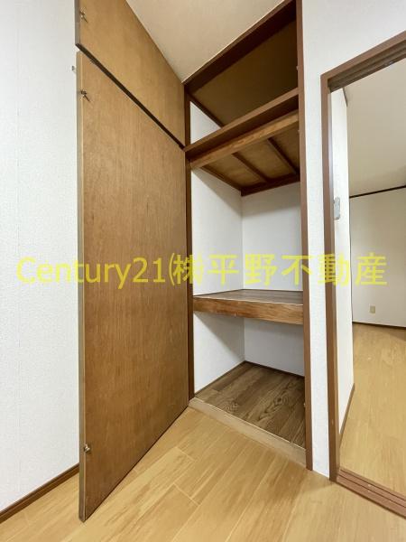 セピアハイツアラキ　A棟