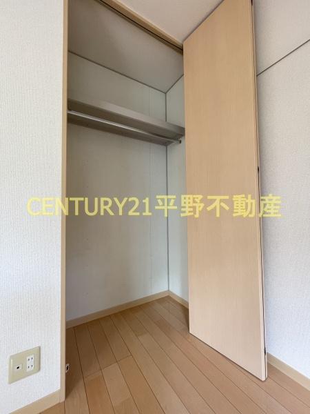 アルブルステージ