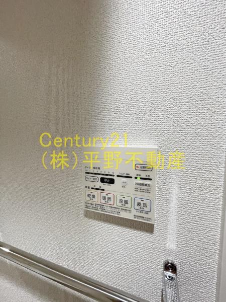 グランドシャトー花畑Ｔ・Ｓ