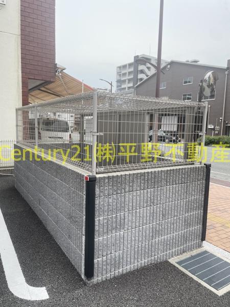 Tiara本町