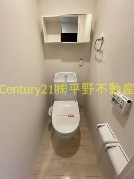 Tiara本町