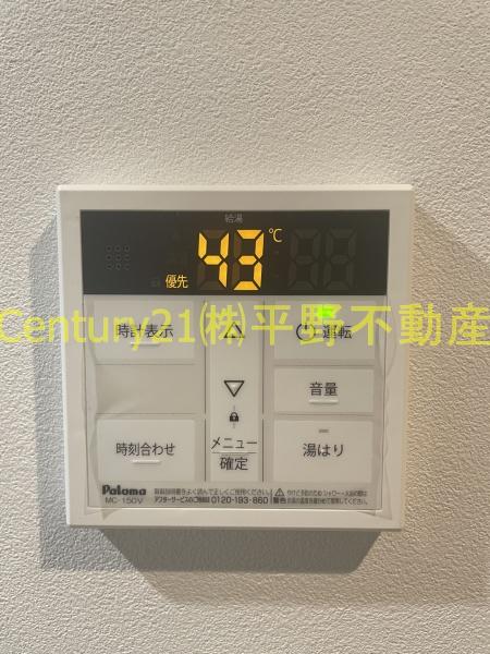 試験場前プレミアⅠ