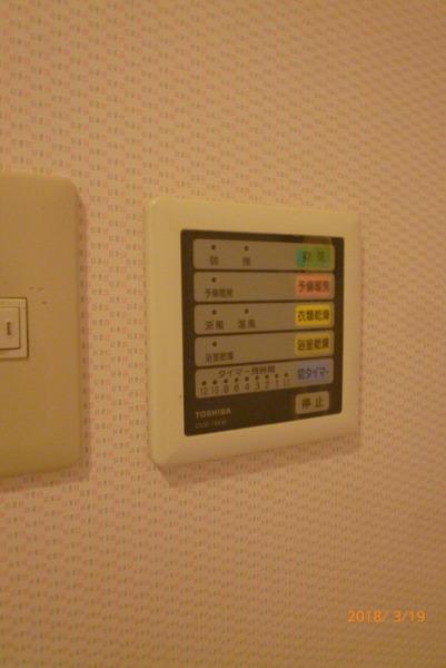 ザ・ライフ南久留米スタイル