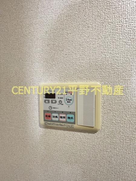 ランドゥール久留米セントラルステージ