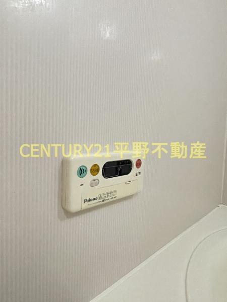 ランドゥール久留米セントラルステージ