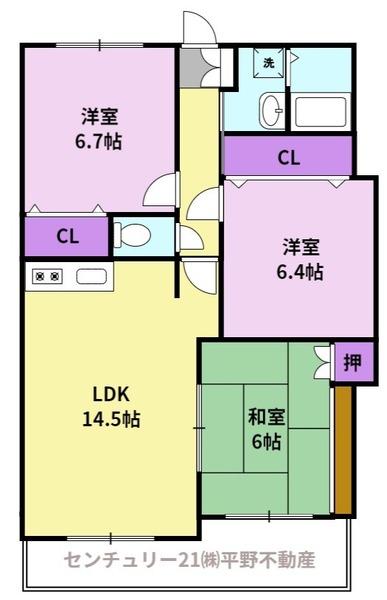 コンドミニアム都麗殷
