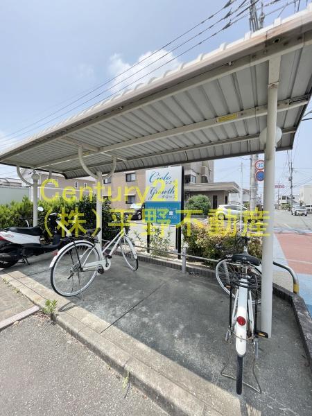 シエル