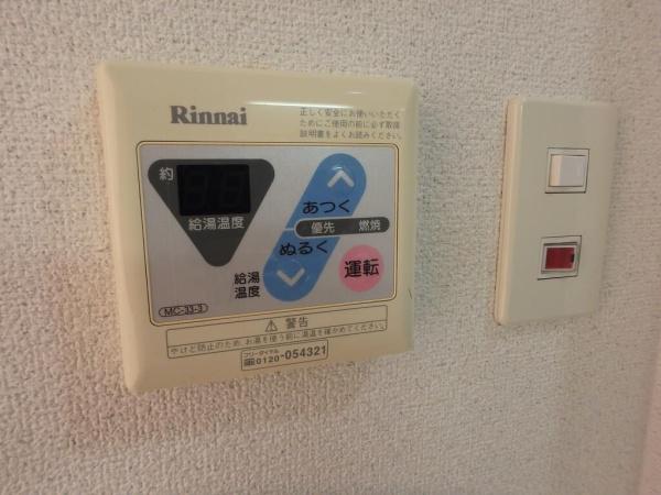 リブレア久留米駅前　Ｃ棟
