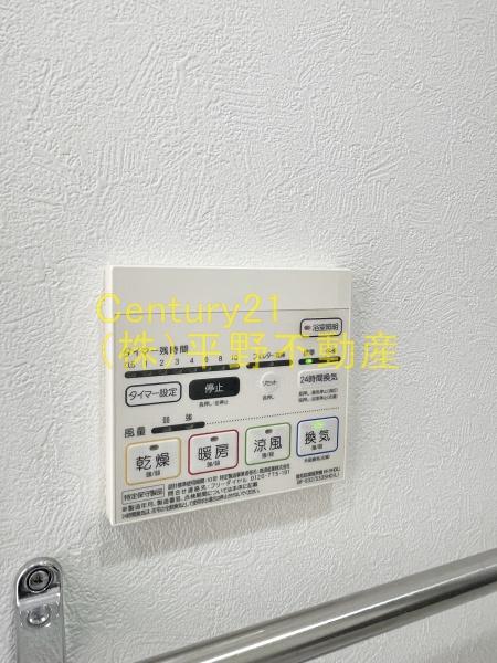 ソレイユ中央