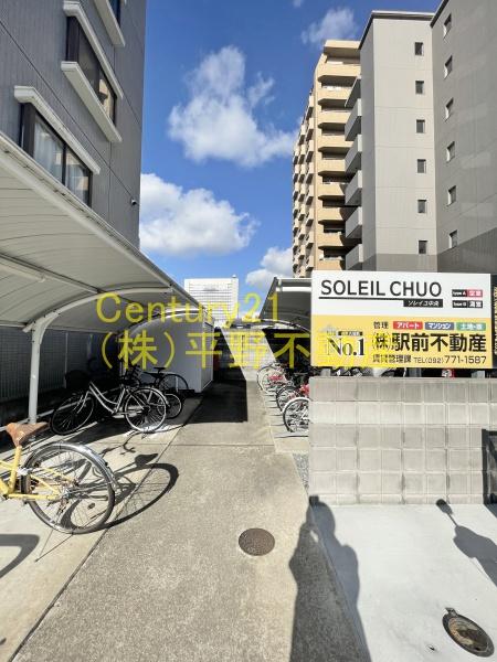 ソレイユ中央