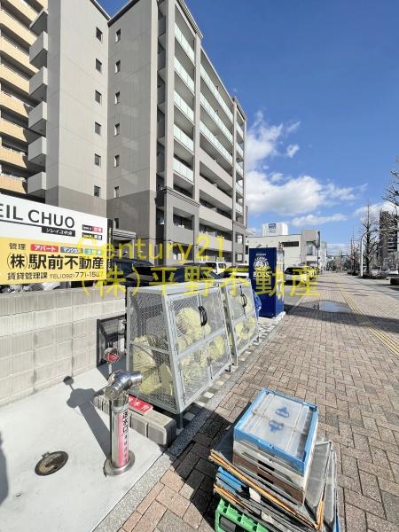 ソレイユ中央