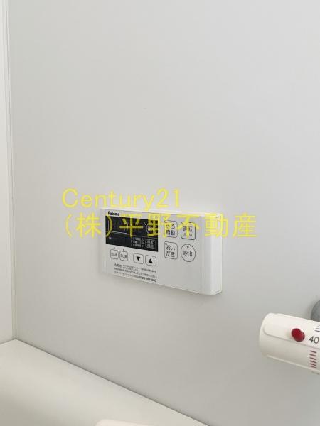 ソレイユ中央
