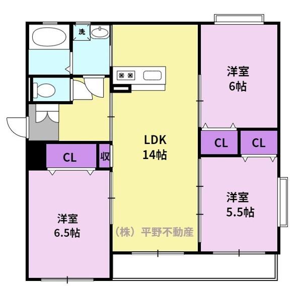 サンステージ東合川