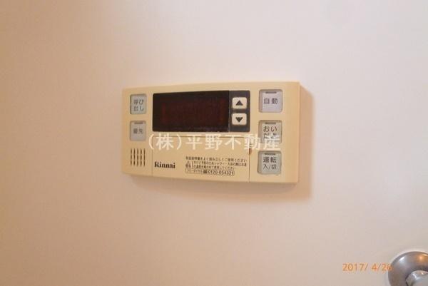 サンステージ東合川