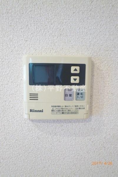 サンステージ東合川