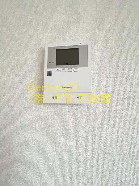 D's上津