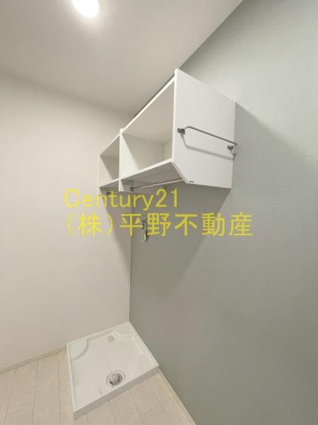 D's上津