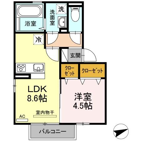 アザール