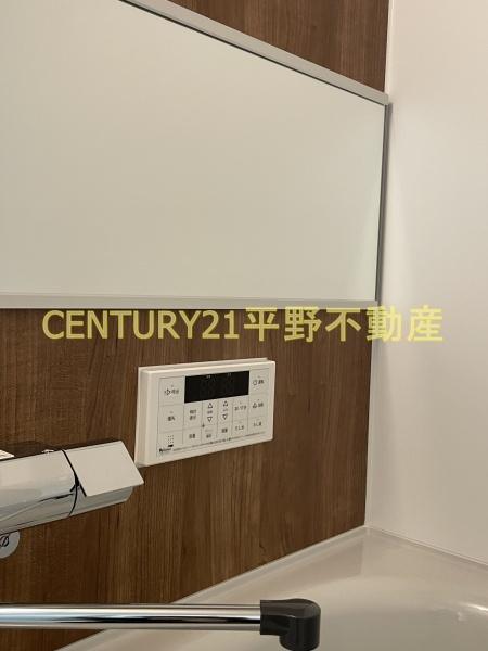サニーガーデン安居野