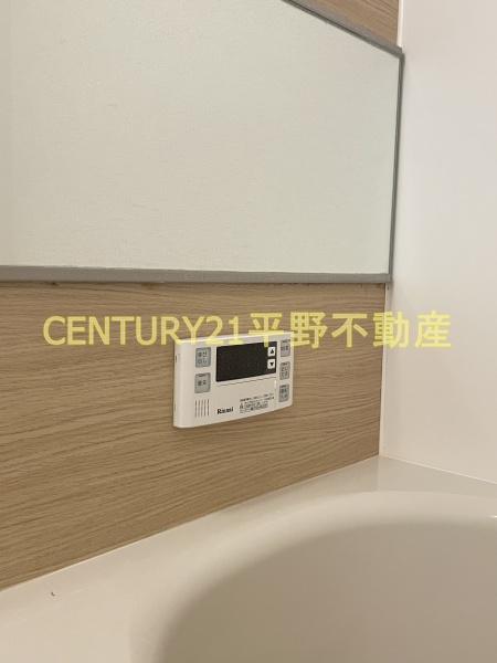 メゾンドール