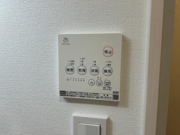 CB久留米ステラ