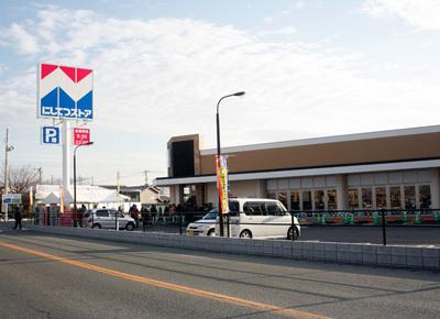 久留米市大善寺大橋１丁目のマンション(にしてつストア三潴店)