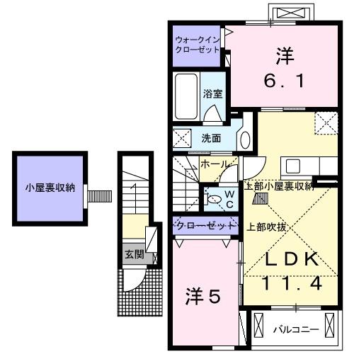 イリーデ八枝