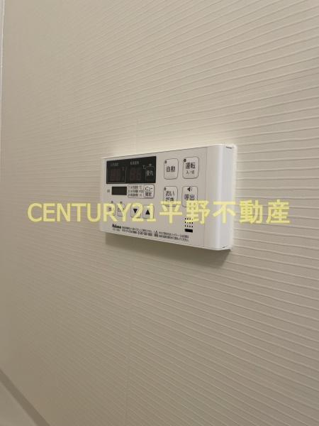メゾン　エクレレ