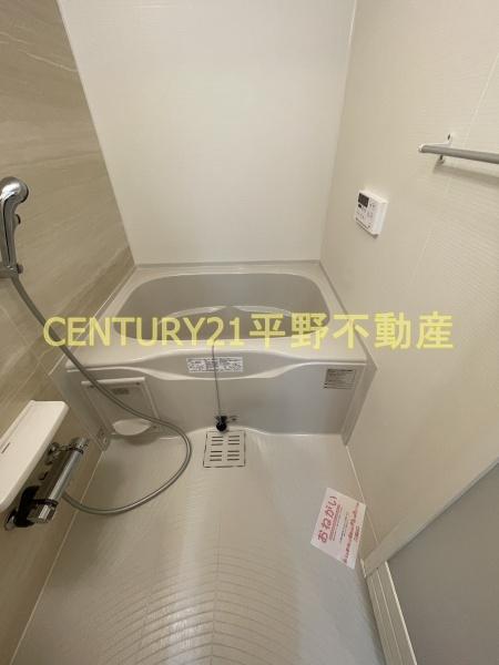 メゾン　エクレレ