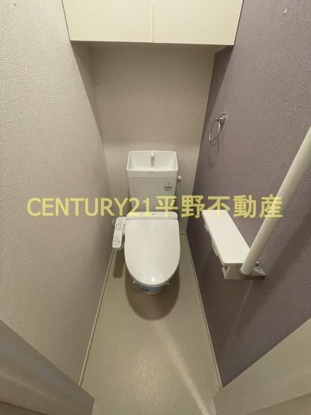 メゾン　エクレレ