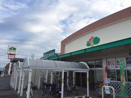 ロックフィル安武(サザンモール)