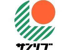 リーブルファイン諏訪野(サンリブ久留米)