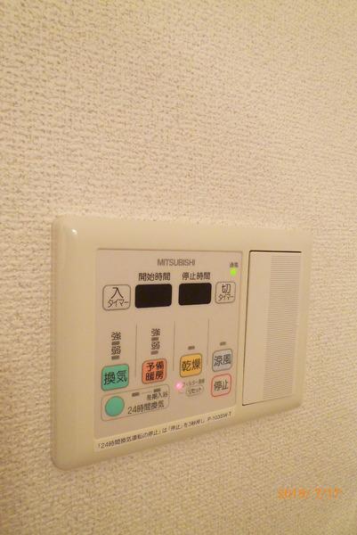 ケイズ　ヴィラ