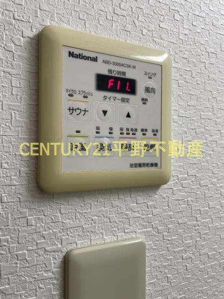 久留米南タウンハウス
