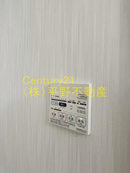 アメニティ諏訪野