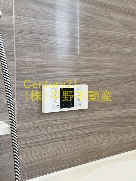 アメニティ諏訪野