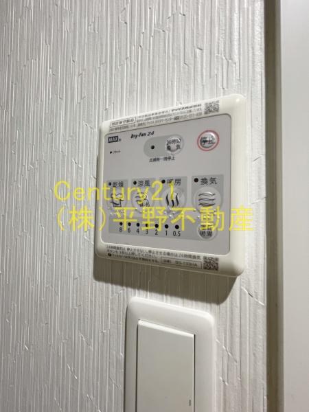プレイス久留米中央