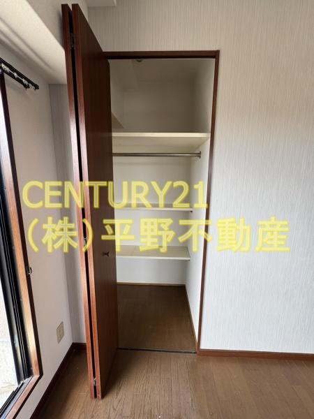 アーバンパレス国分