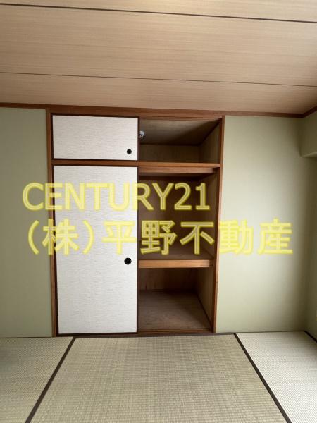 アーバンパレス国分