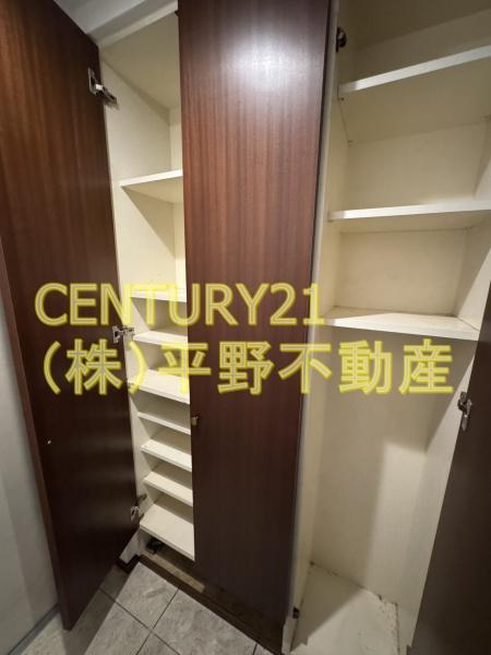 アーバンパレス国分