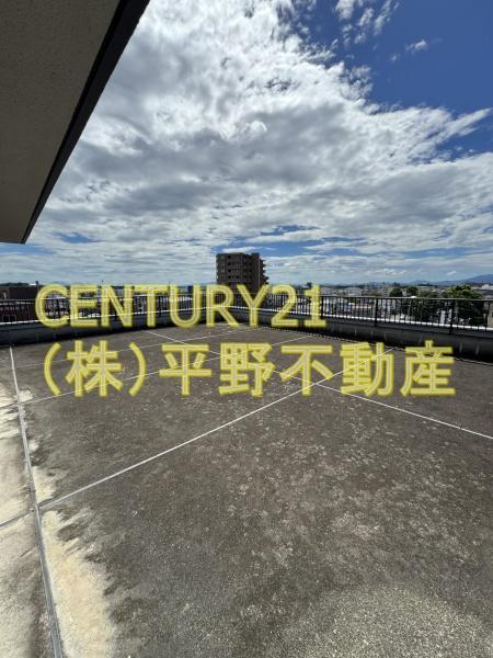 アーバンパレス国分