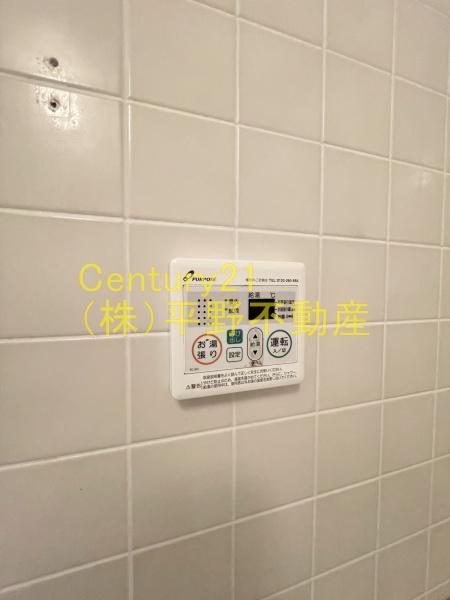 ラ・ディジェム旭