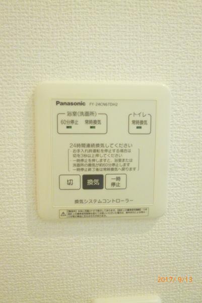 ベル・レーブ