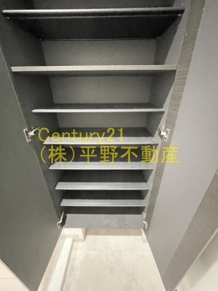 ムーンリバー久留米駅南